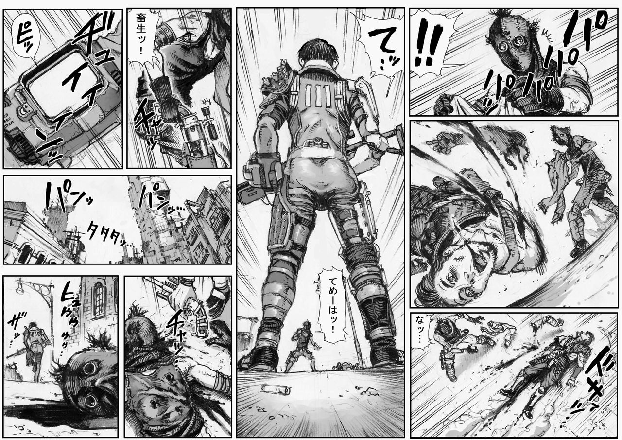 KILL'EM ALL! page 3 full