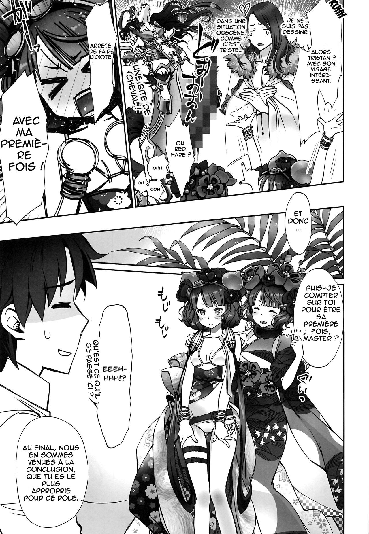 Hokusai-chan Manga page 12 full