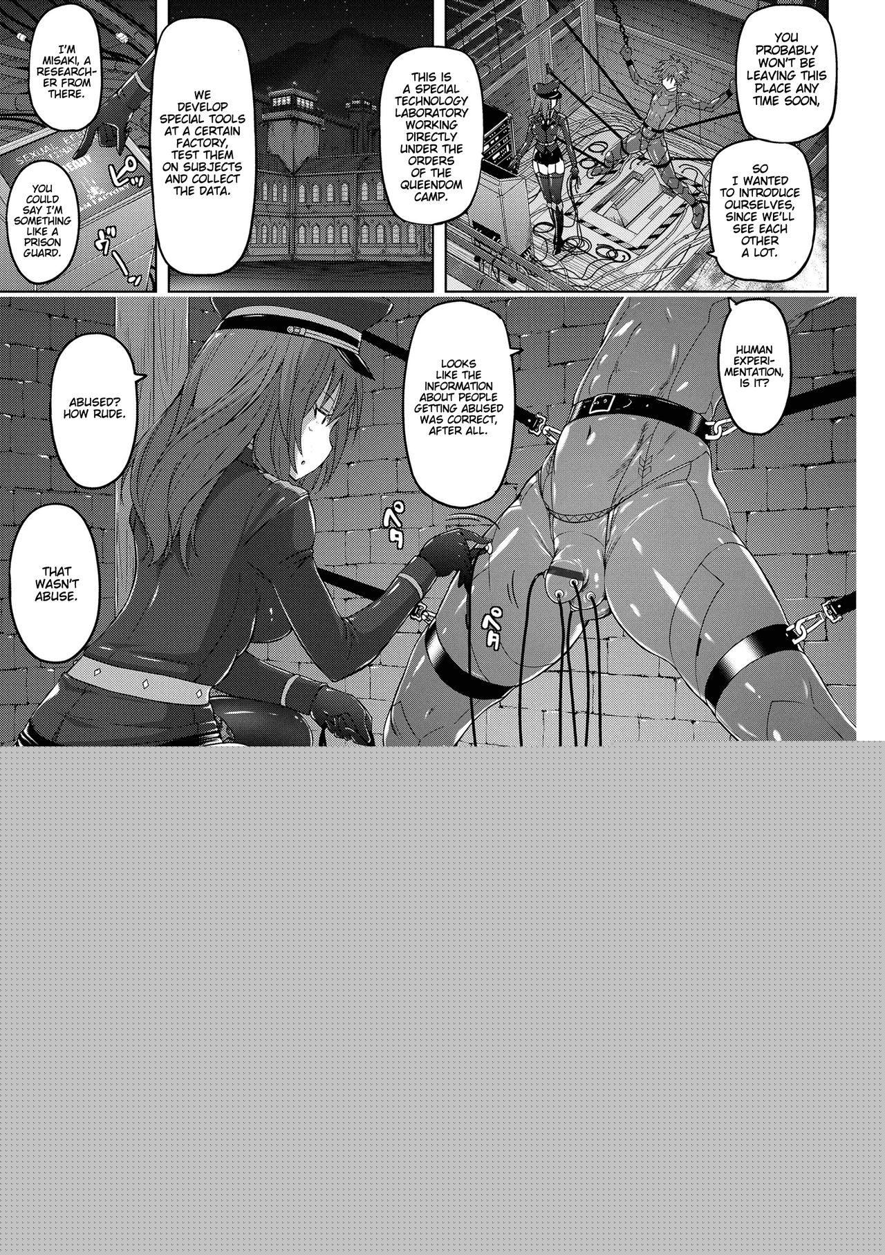 Ingoku Seiki page 5 full