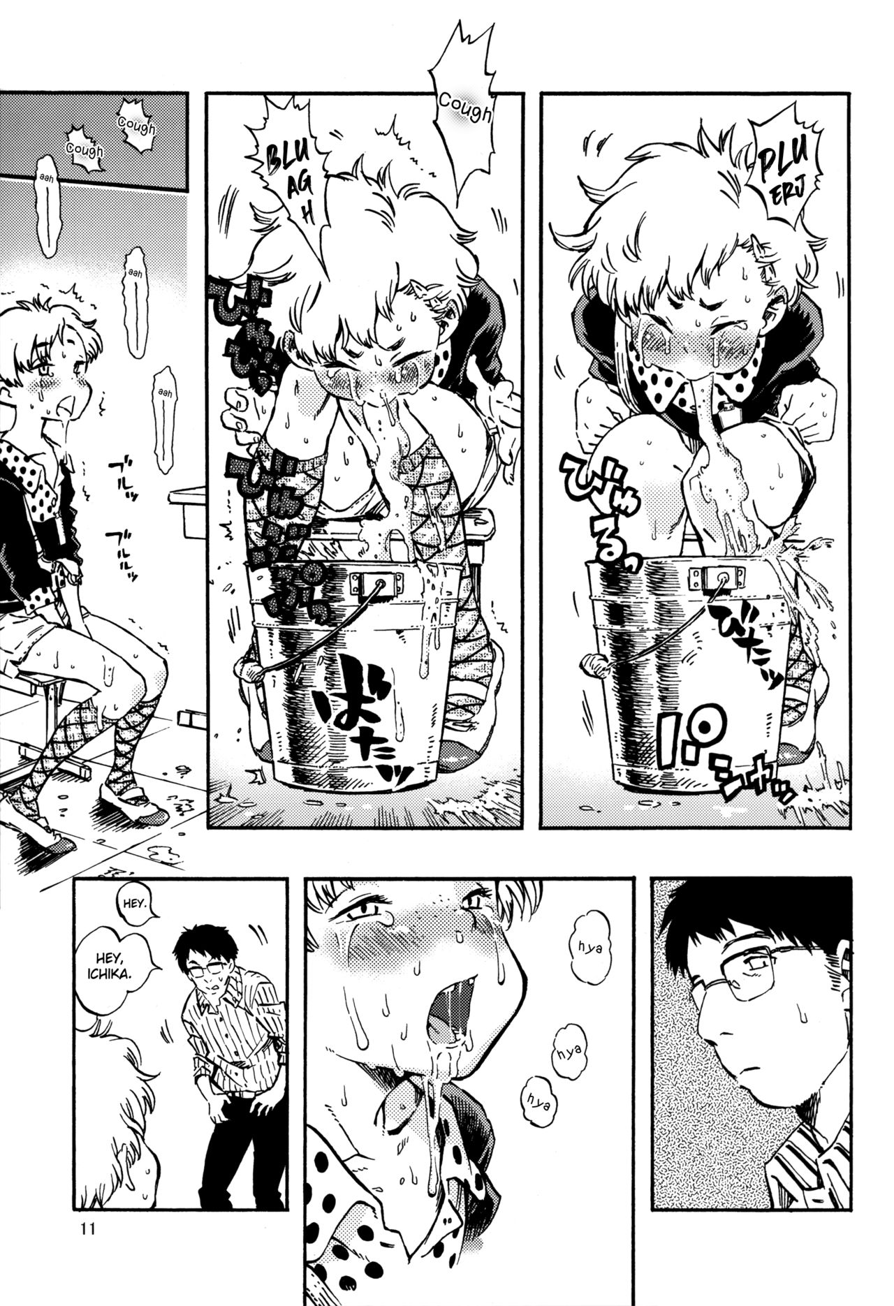 Outo Switch | Interruptor de vómitos page 10 full
