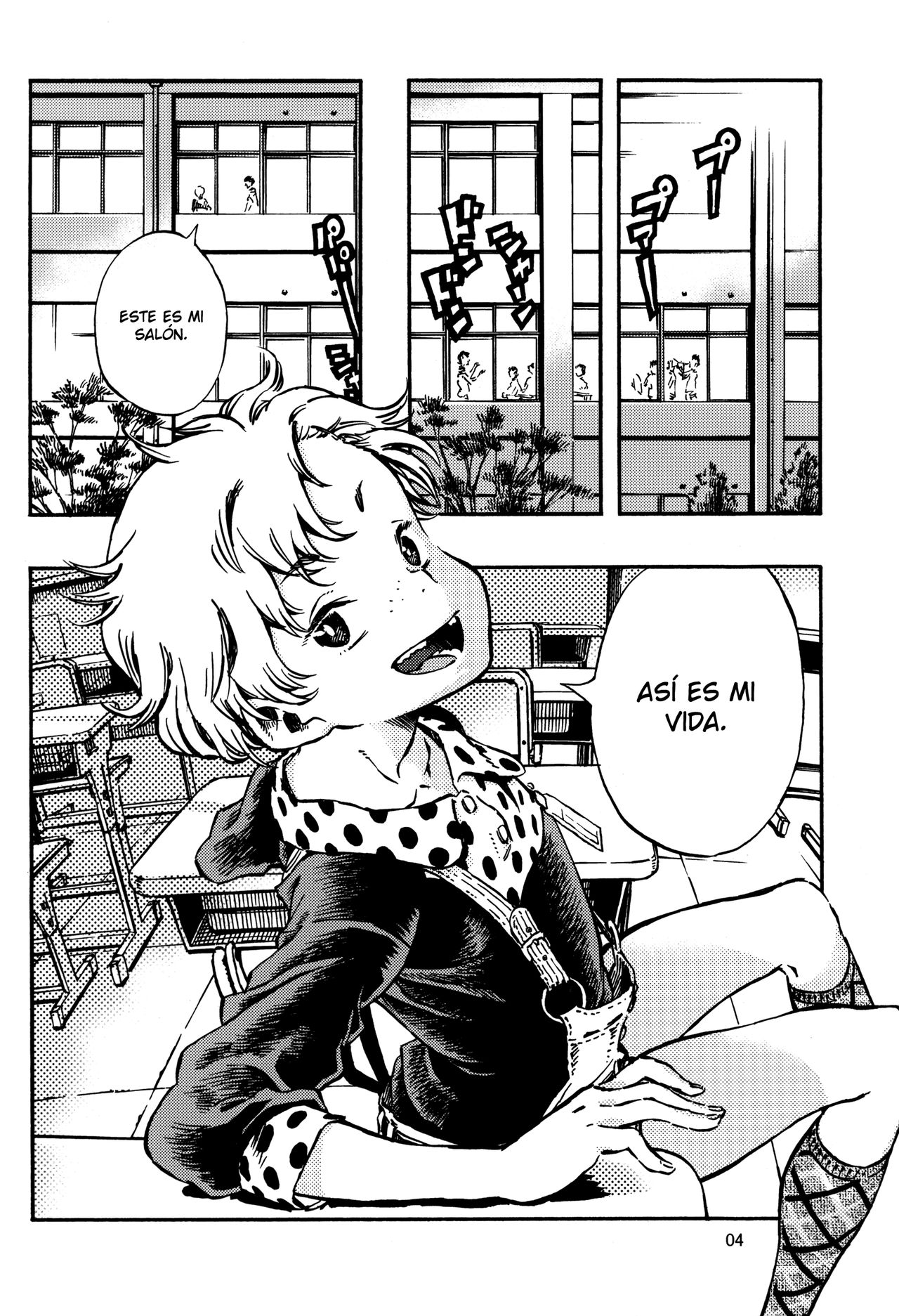 Outo Switch | Interruptor de vómitos page 3 full