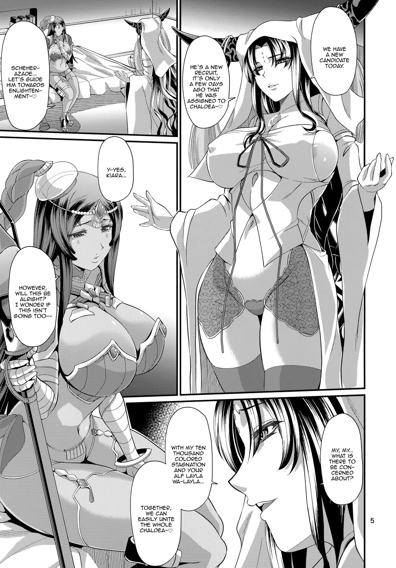 Sessyoinshiki Chaldea Hokan Keikaku | Sesshouin's Perfect Chaldea Project page 5 full