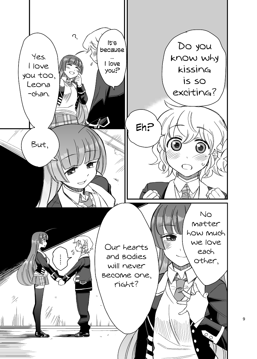 Ureshikutte Dakiauyo page 8 full