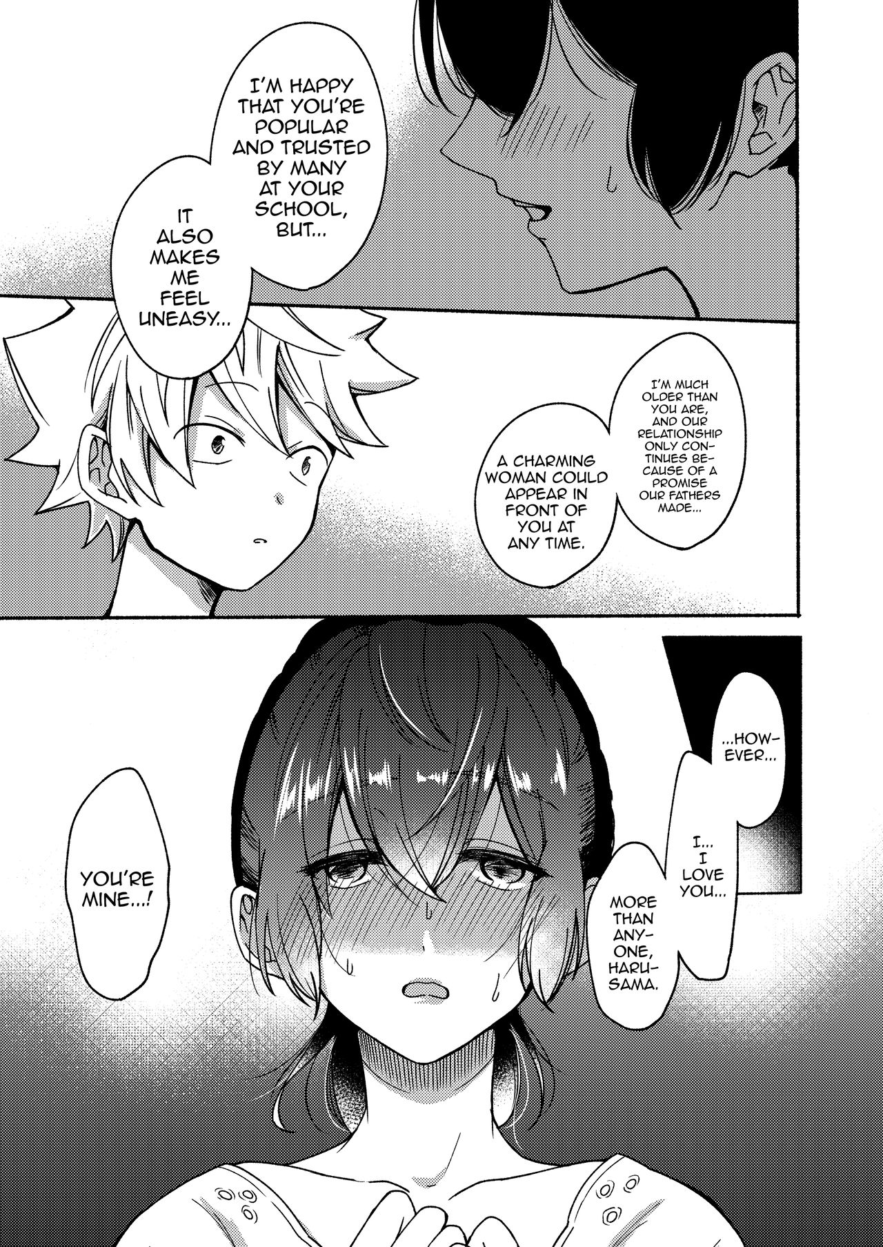 Onee-chan to Boku no Kaihatsu Seikatsu 2 page 8 full