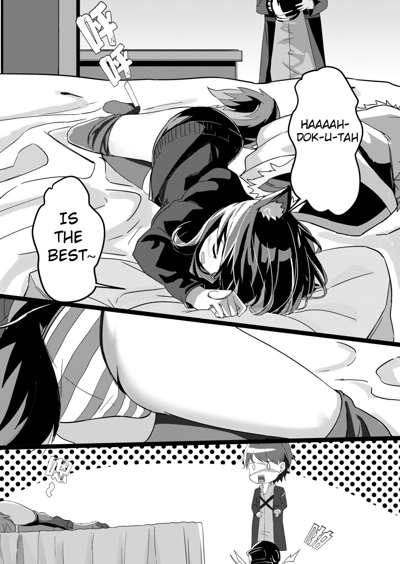 Texas Arknights Doujin 001 page 10 full