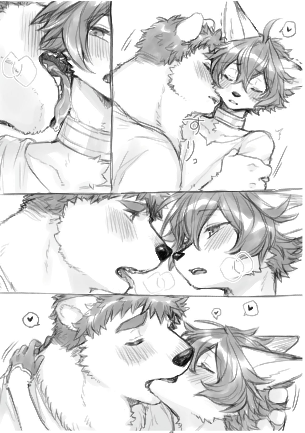 Hit ton ton - まおよば 2次創作 BL log.① 【まおよば】 page 12 full
