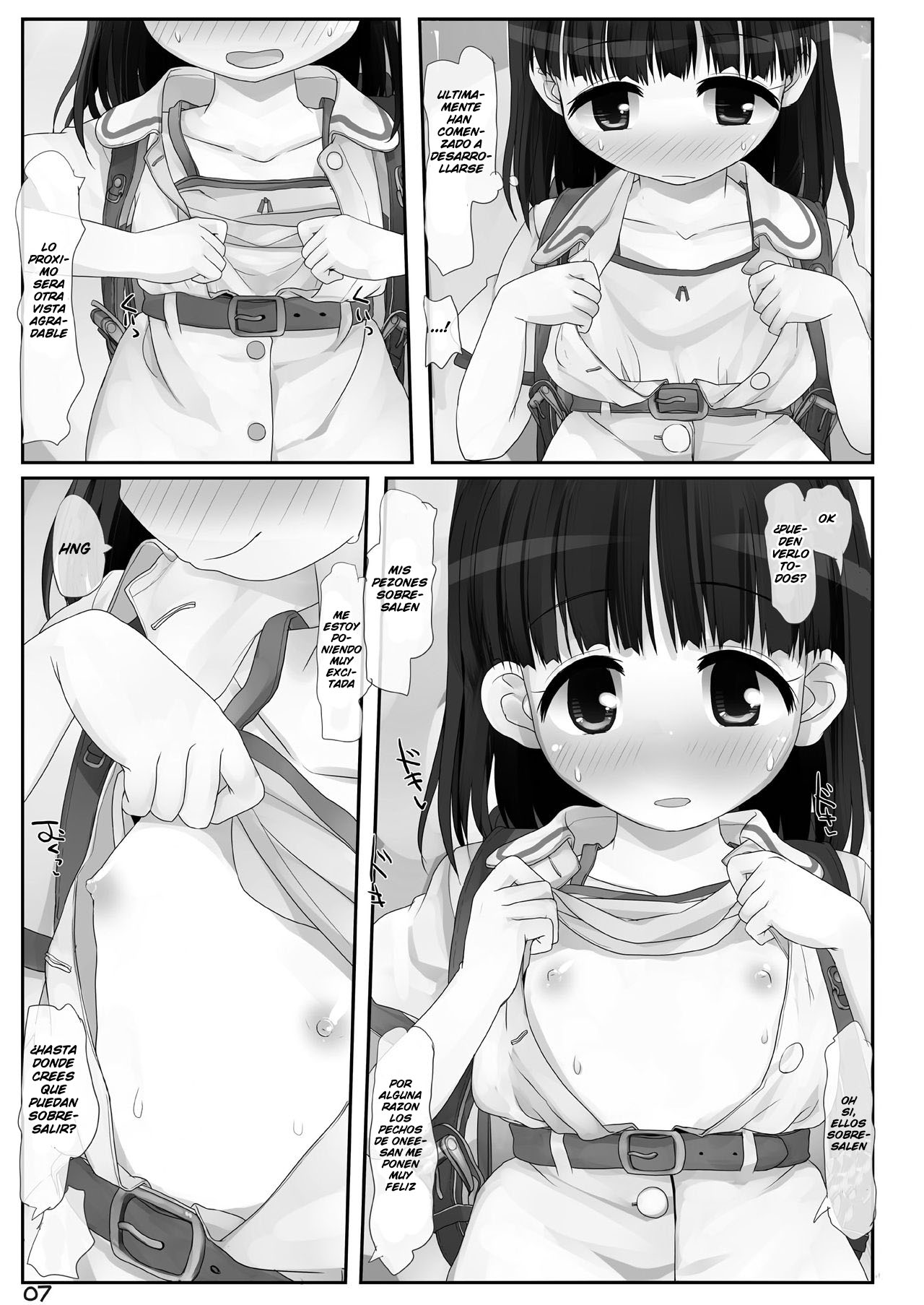 Kouen no Onee-san page 7 full