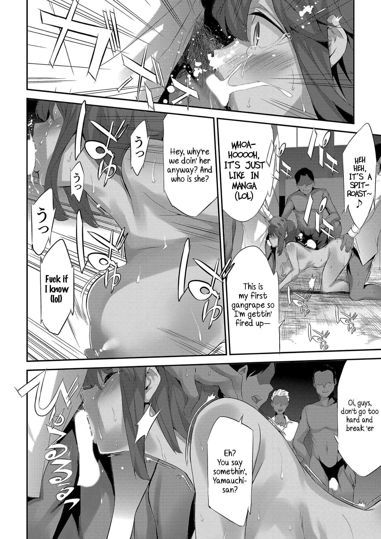 Himitsu 05 "Gomen ne" page 9 full