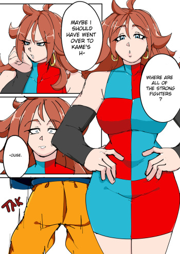 [Raven7377] Android 21 gets her body stolen (Dragon Ball Z) cover