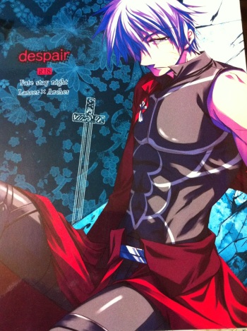 (C77) [Okara (Uri Megumi)] despair (Fate/stay night) [Sample] cover