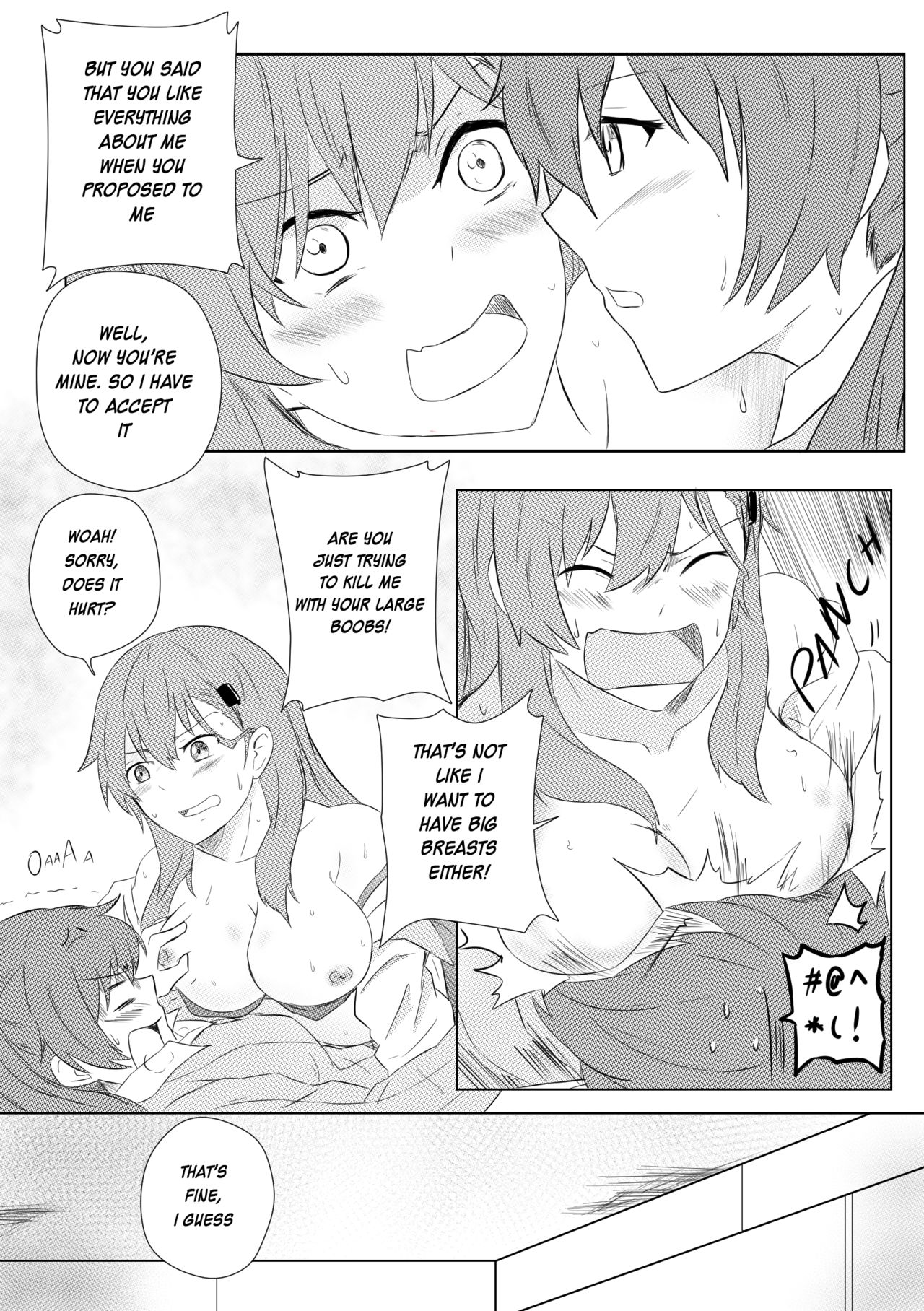 Deserted Depth page 11 full