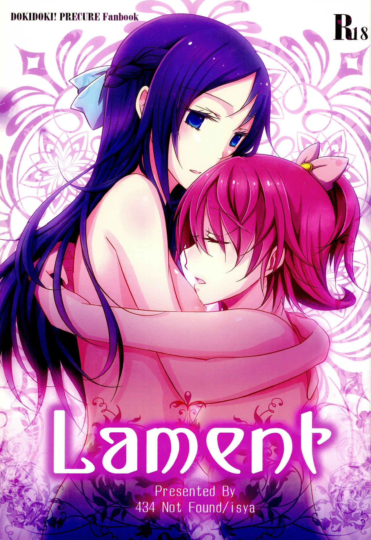 Lament page 1 full