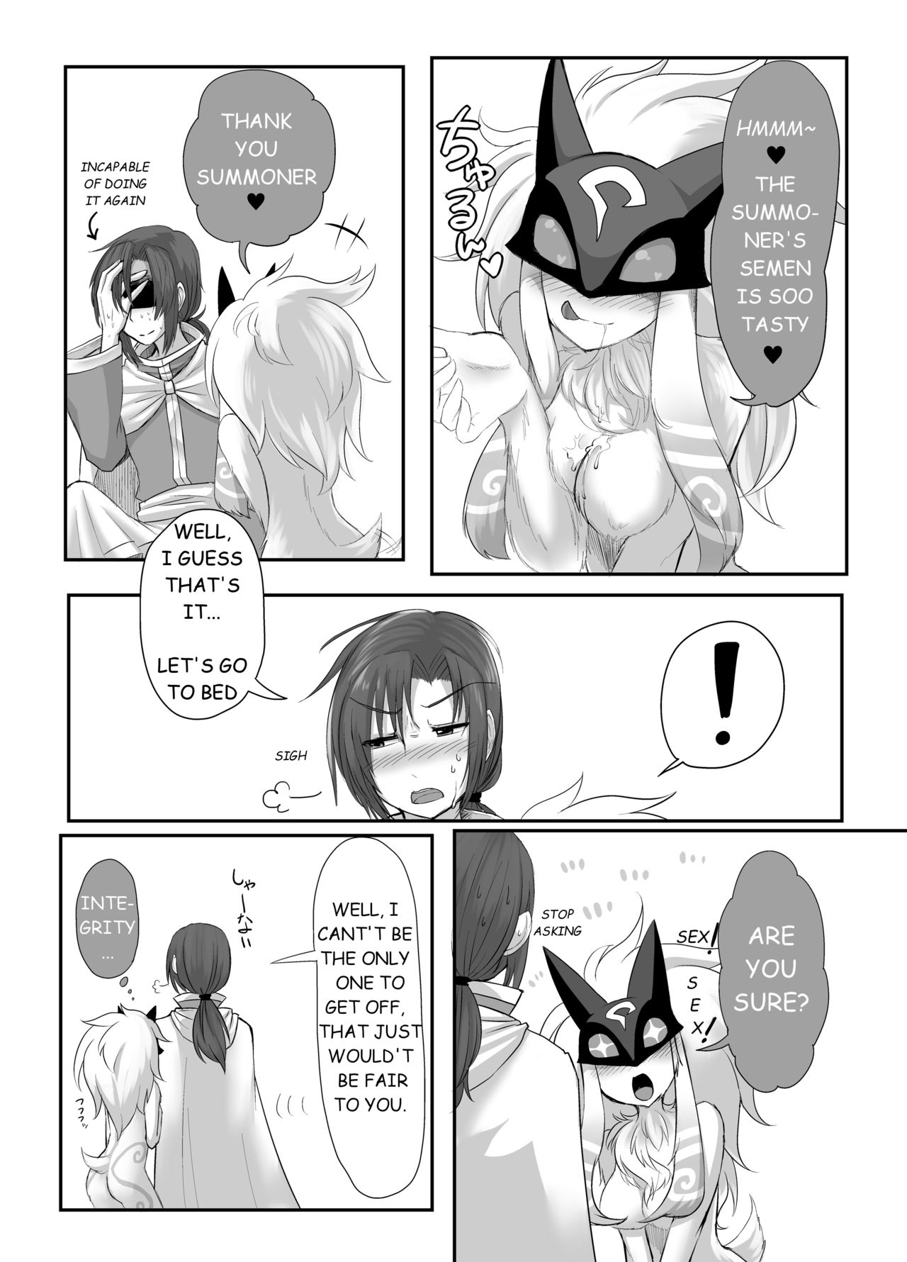 Uchi no Champ wa Hatsujouki | My champ is in love page 11 full