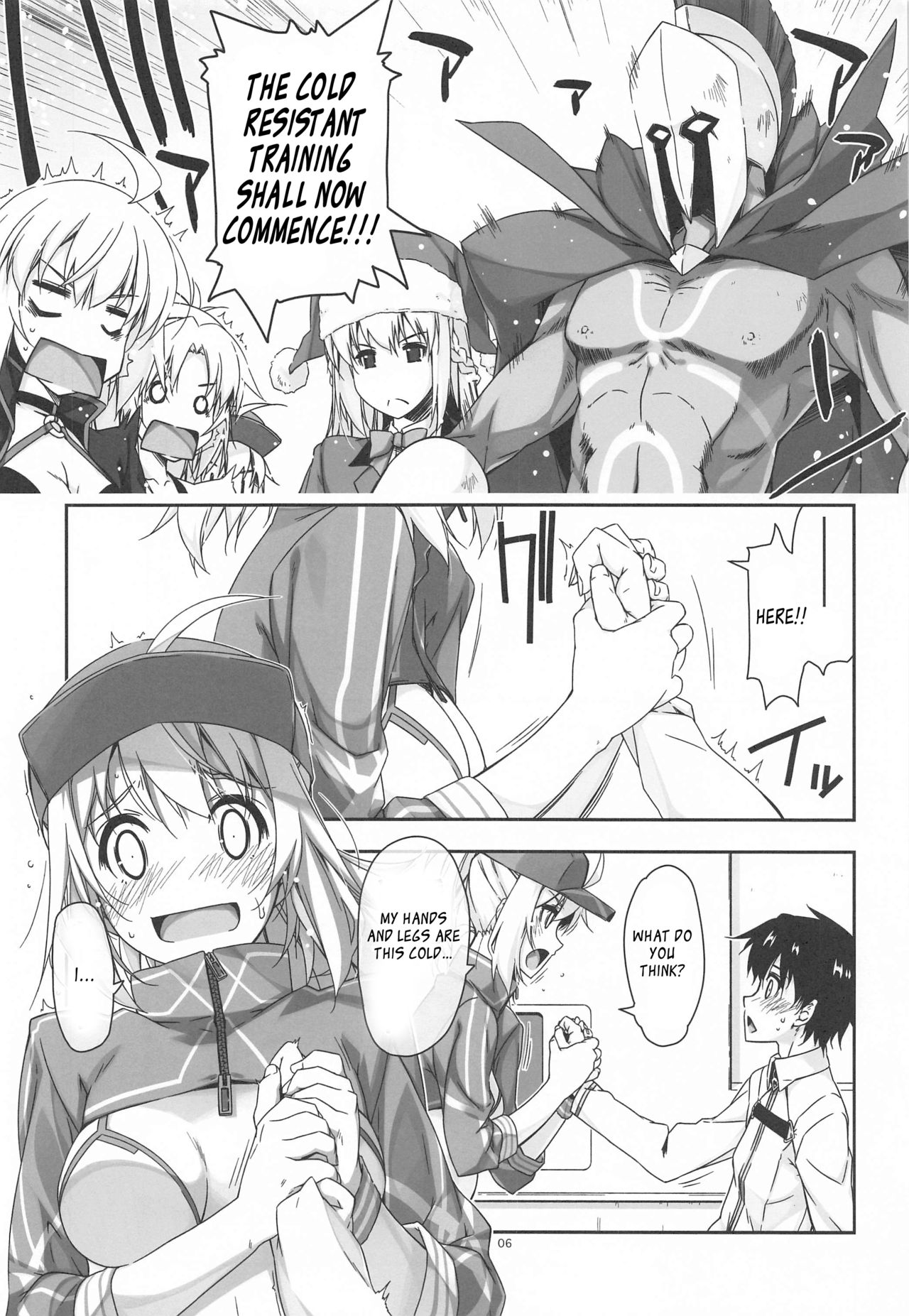 XX Ijiri page 5 full