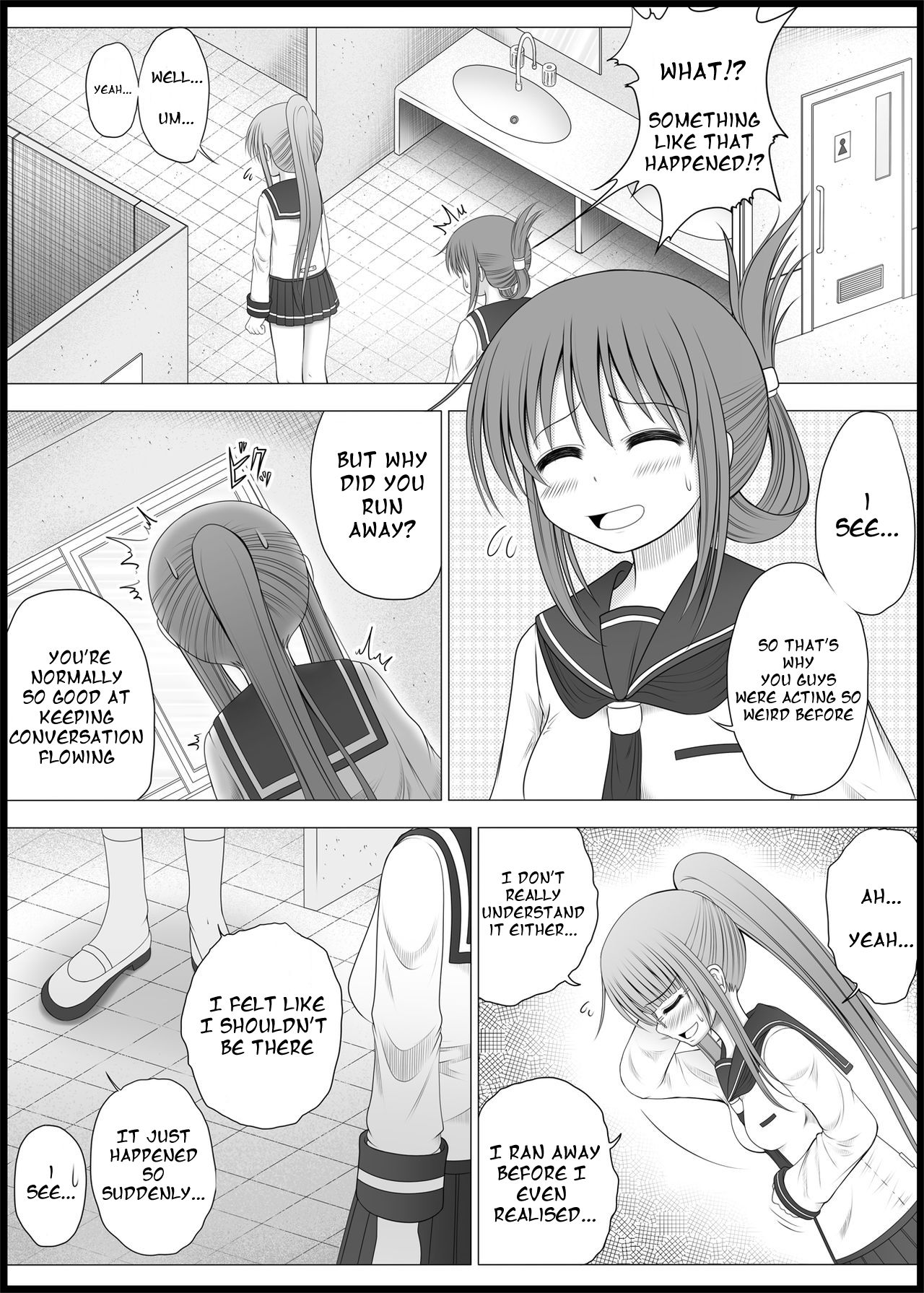 Onayuri Ch. 3 page 11 full