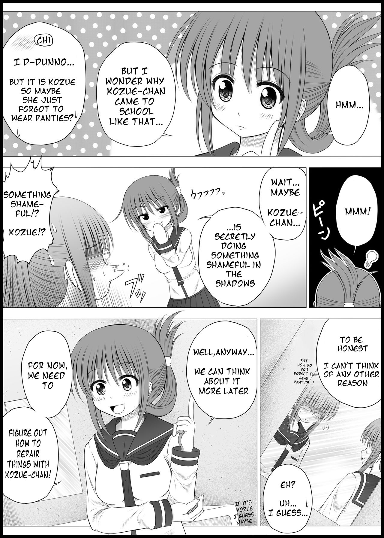 Onayuri Ch. 3 page 12 full