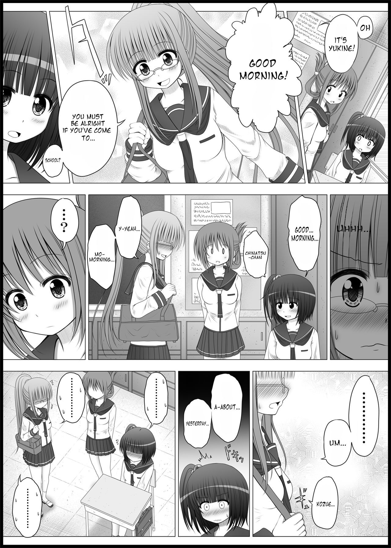 Onayuri Ch. 3 page 9 full