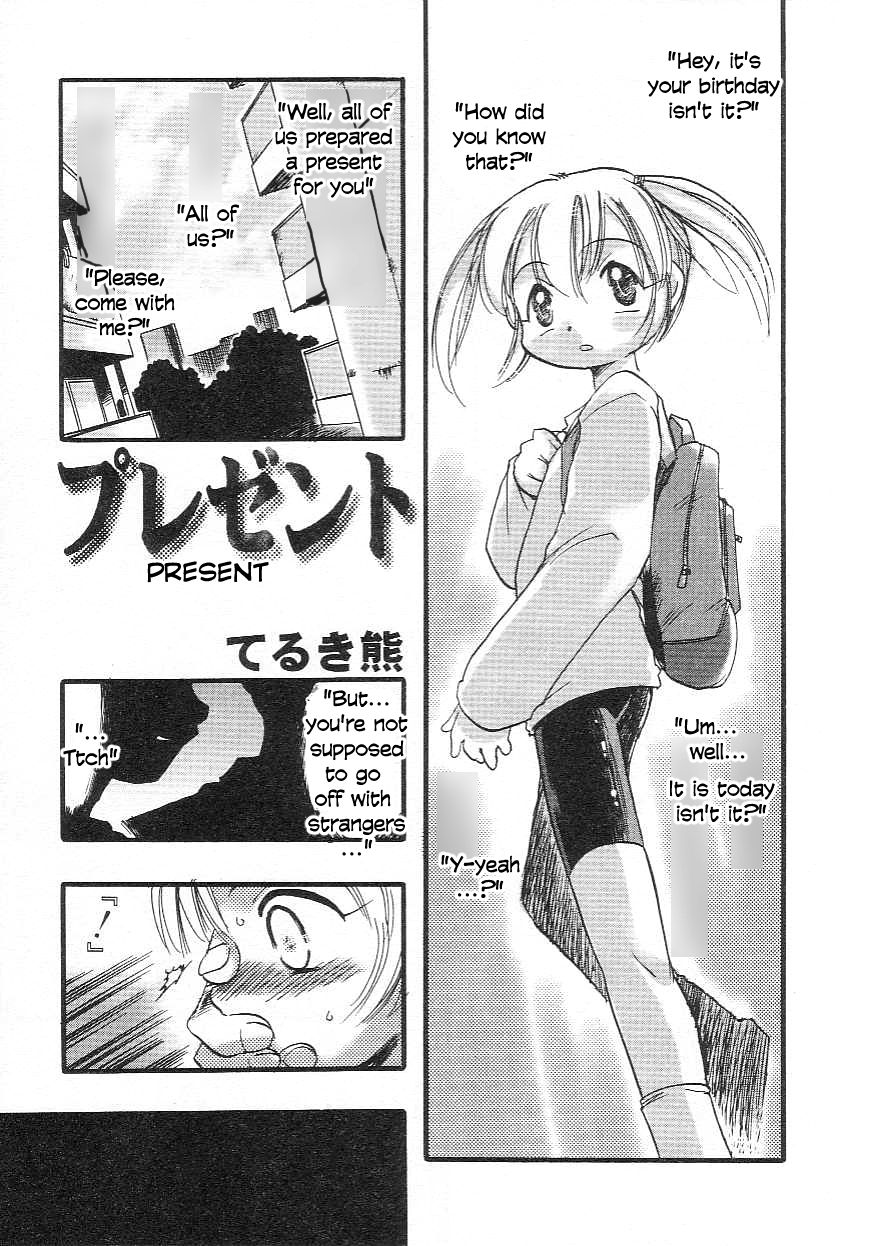 Present page 1 full