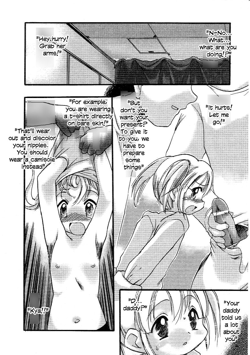 Present page 2 full