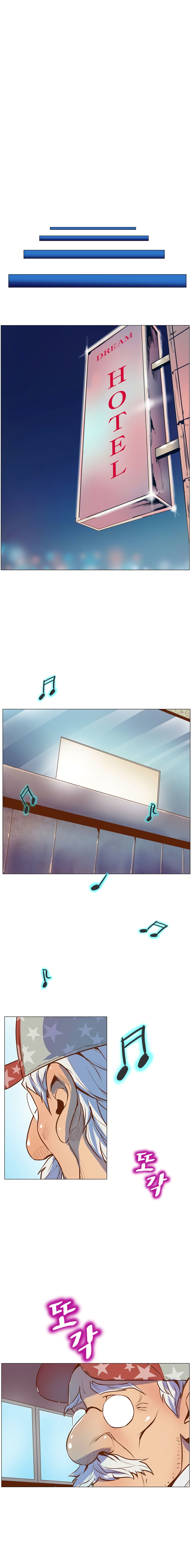 Sahwa Secret Commission Ch. 4 page 12 full