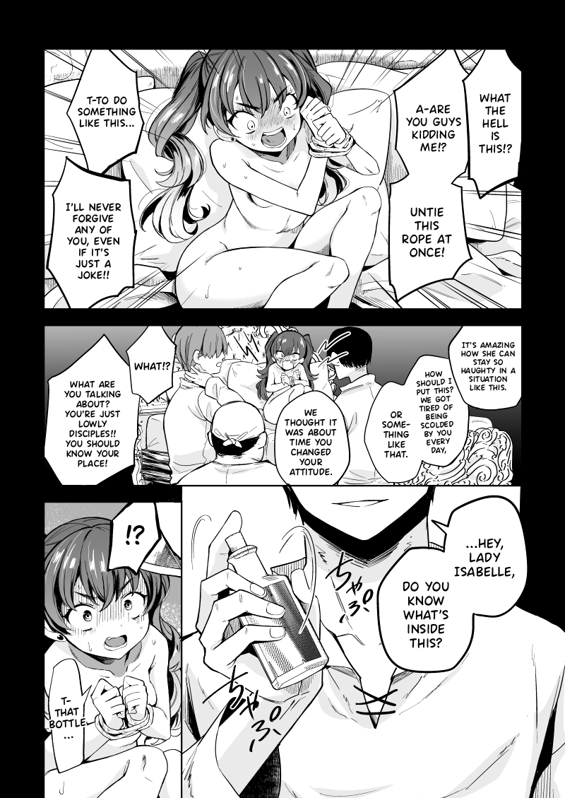 Dai Majo-sama Saimin Kan. page 8 full