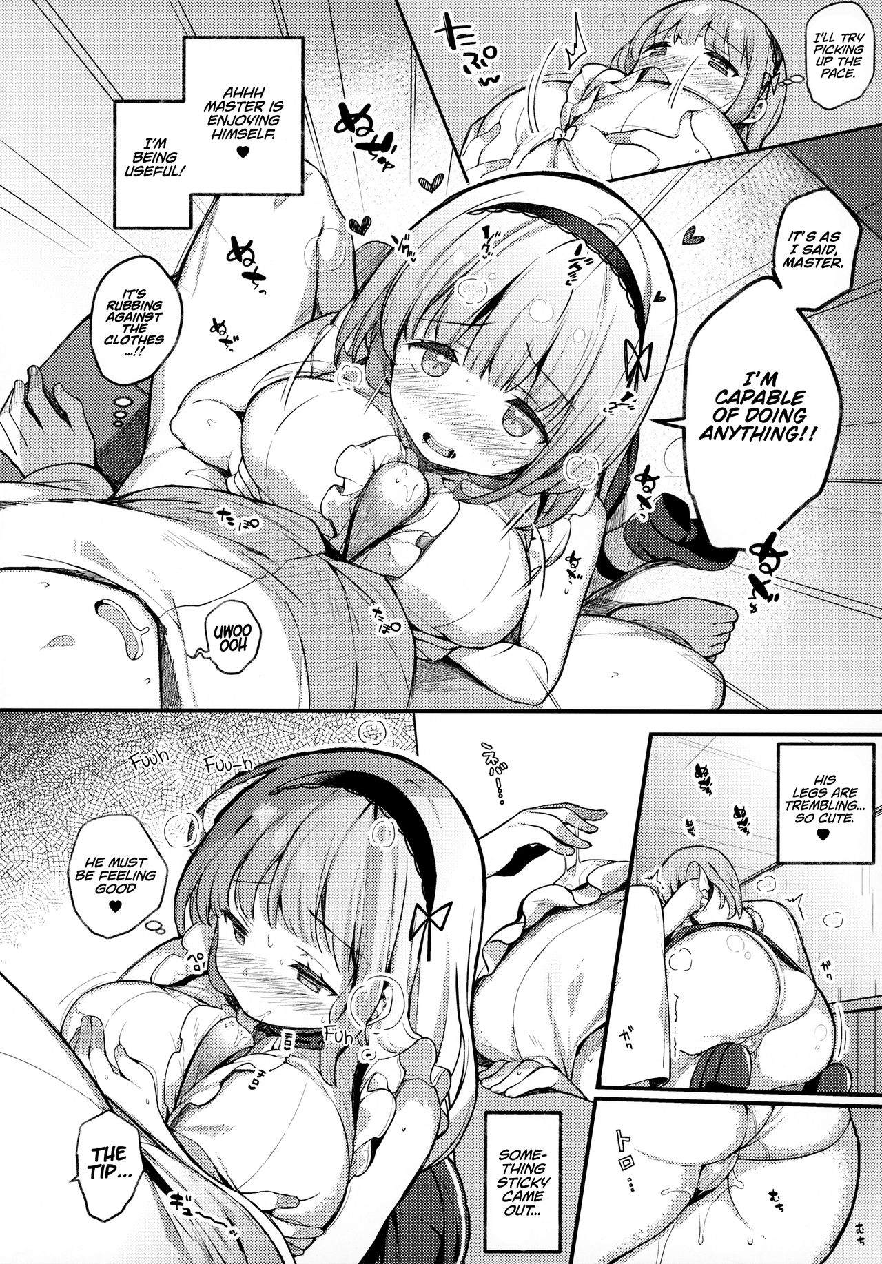 Dido-chan wa Yaku ni Tachitai!! page 7 full