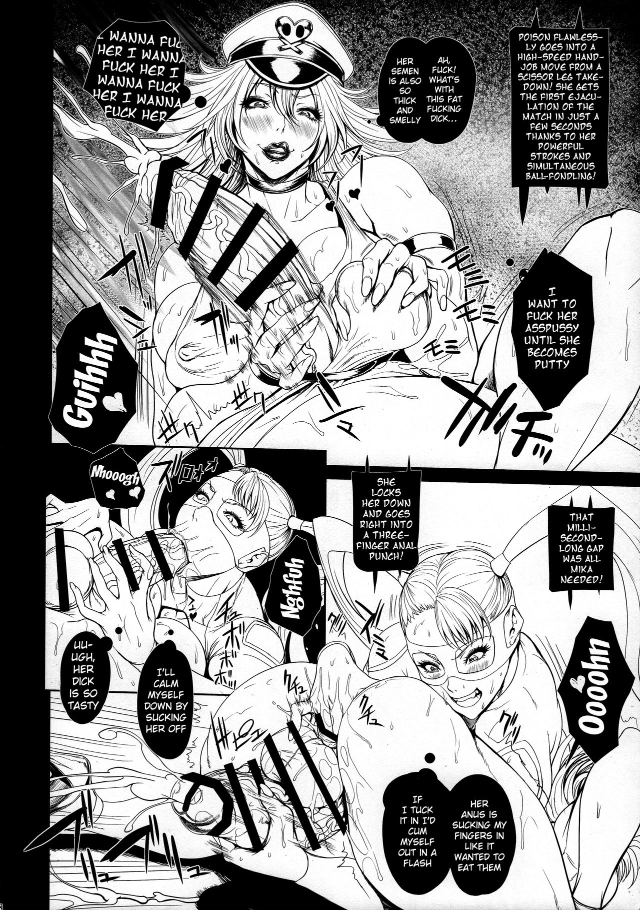 Rainbow.Mika vs Poison page 7 full