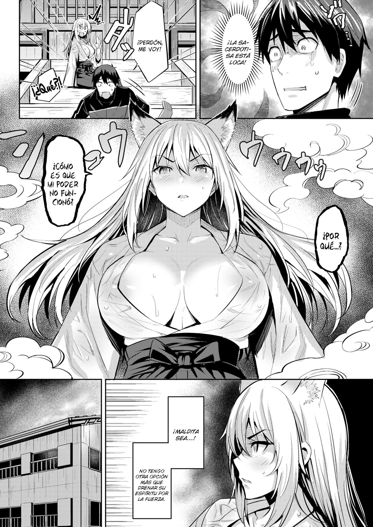 Oinari-sama no Iu Toori!? | Como Inari-sama desee page 4 full