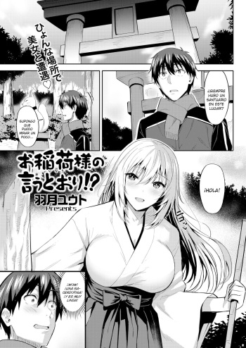 [Hazuki Yuto] Oinari-sama no Iu Toori!? | Como Inari-sama desee (COMIC Kairakuten BEAST 2019-01) [Spanish] [SketNatsu] [Digital] cover