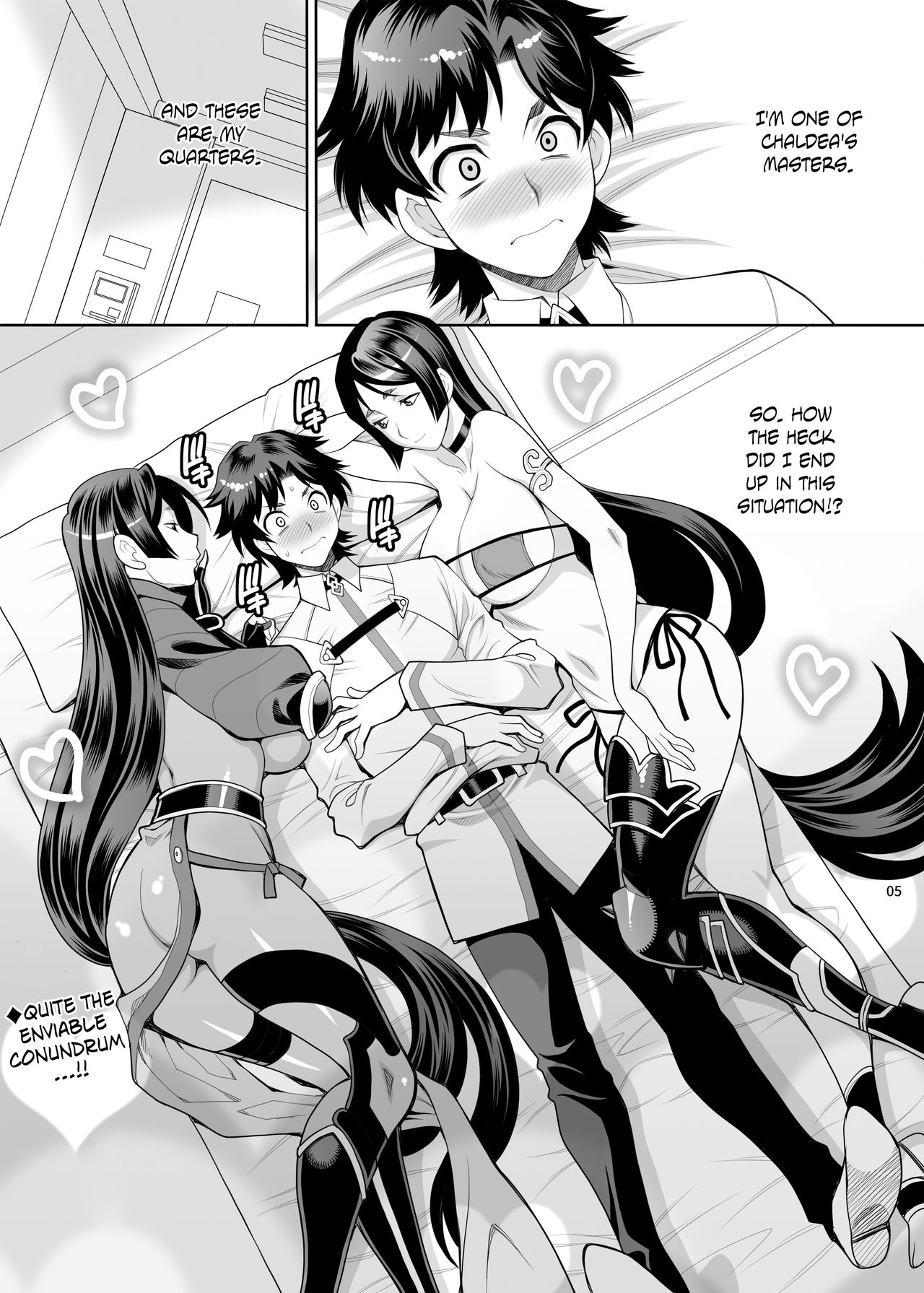 Yukiyanagi no Hon 43 Raishuu!! W Raikou Mama | Yukiyanagi's Book 43 Double Mama Raikou Raid!! page 4 full