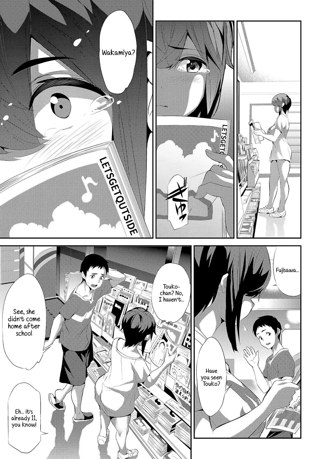 Himitsu 04 "Yakusoku" page 12 full