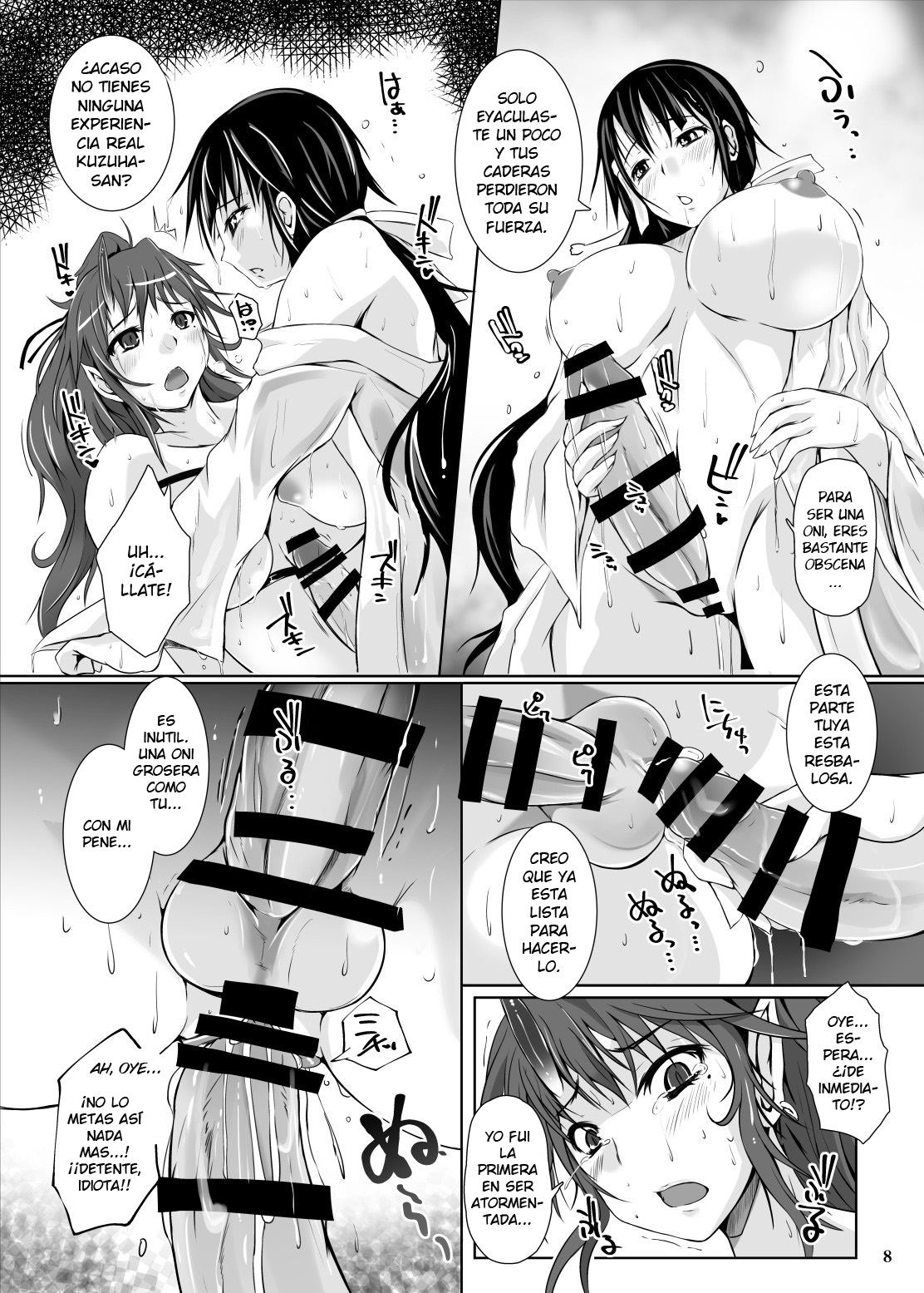 Futa X Futa-Oni no Adauchi page 7 full