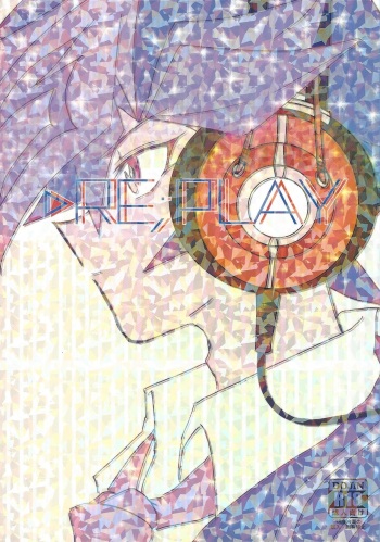 (Sennen Battle Phase 25) [LIGHTASTE (Akako)] ▷RE;PLAY (Yu-Gi-Oh! VRAINS) cover