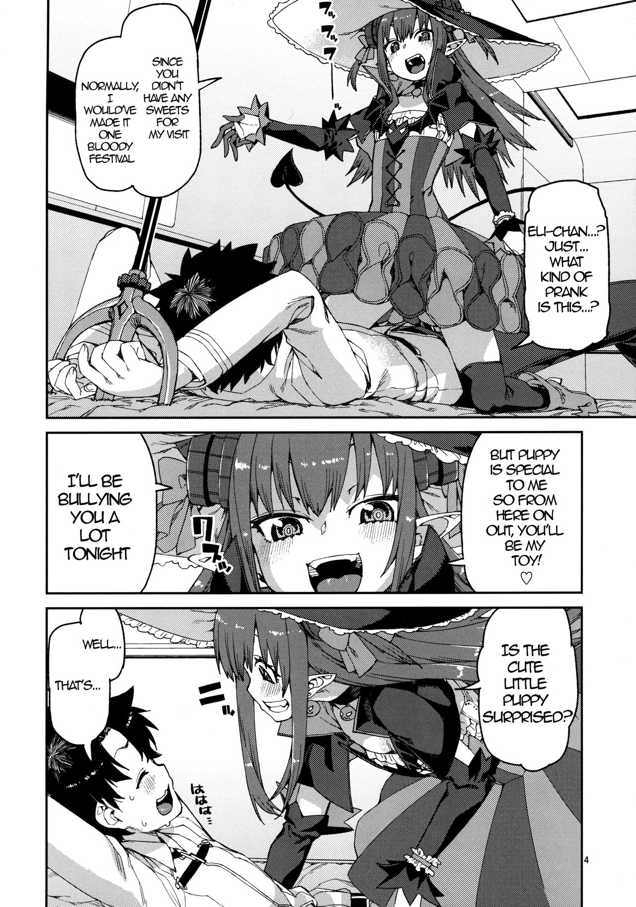 Halloween no Yoru wa Tokubetsu na... page 5 full