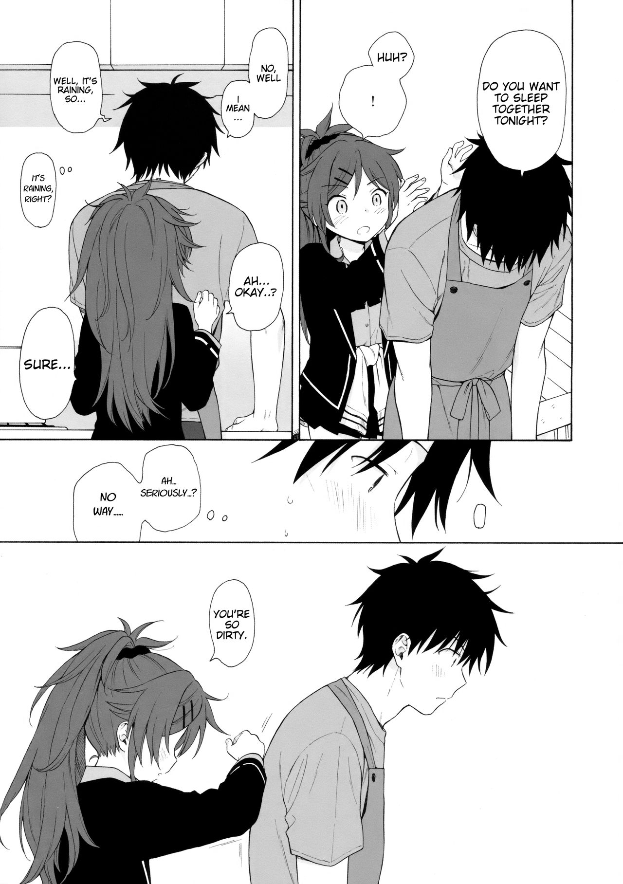 Ame no Ondo page 12 full