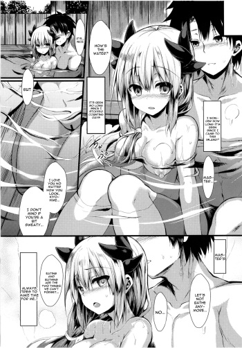 (C95) [ASTRONOMY (SeN)] Kiyohi no Hon Soushuuhen (Fate Grand Order) [English] [constantly] [Incomplete] cover