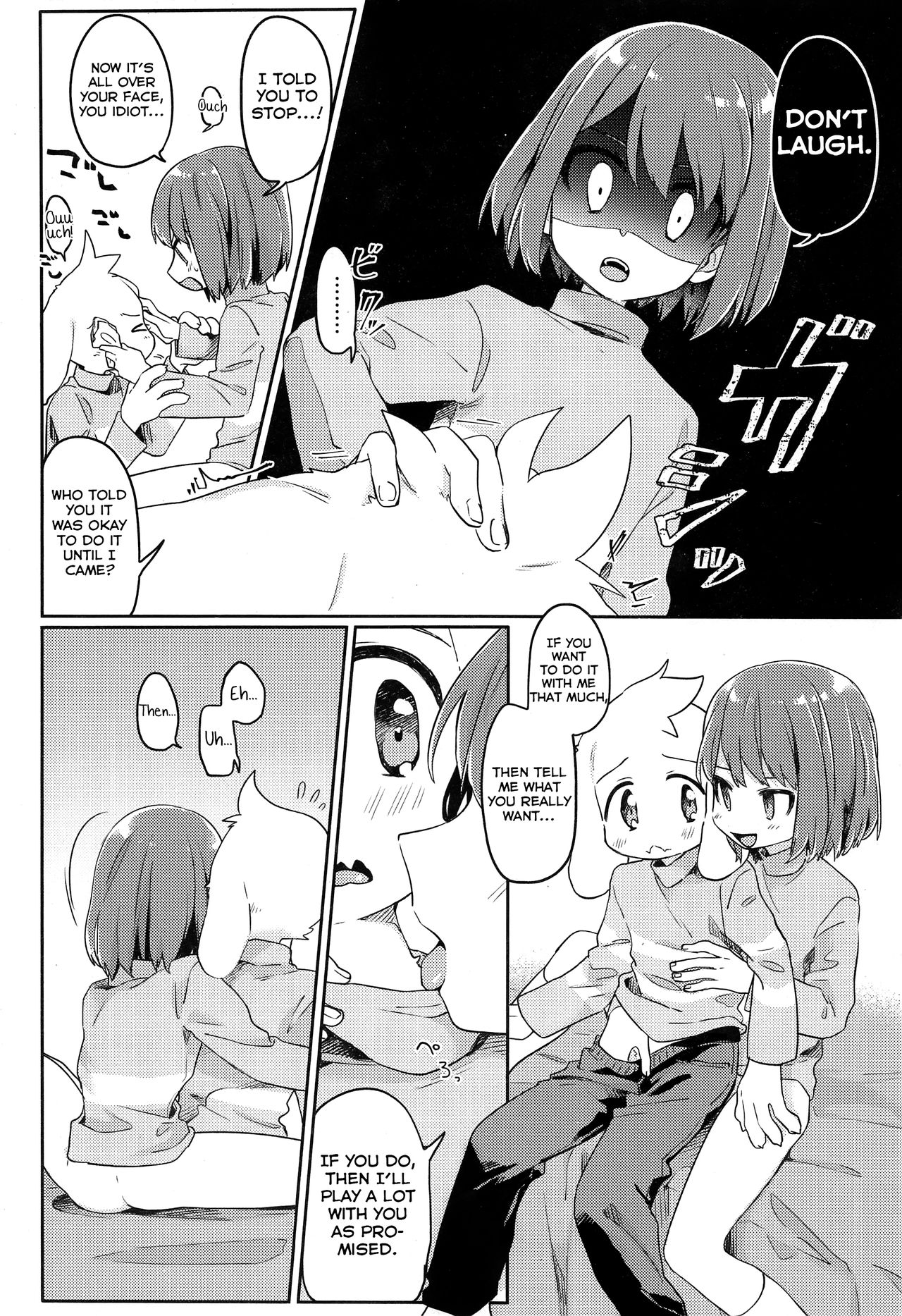 Kamatte! Friend page 11 full