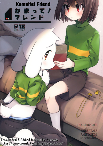 (UNLIMITED EX 5) [PORYGON137 (Hidari Pory5n)] Kamatte! Friend (Undertale) [English] [Yuuta's Blog] cover