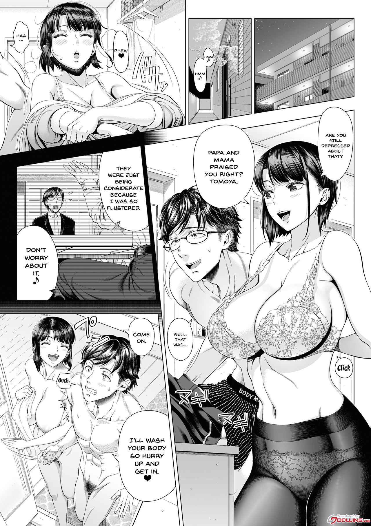 Ore ga Mita Koto no Nai Kanojo | A Woman Like I'd Never Seen Before page 3 full