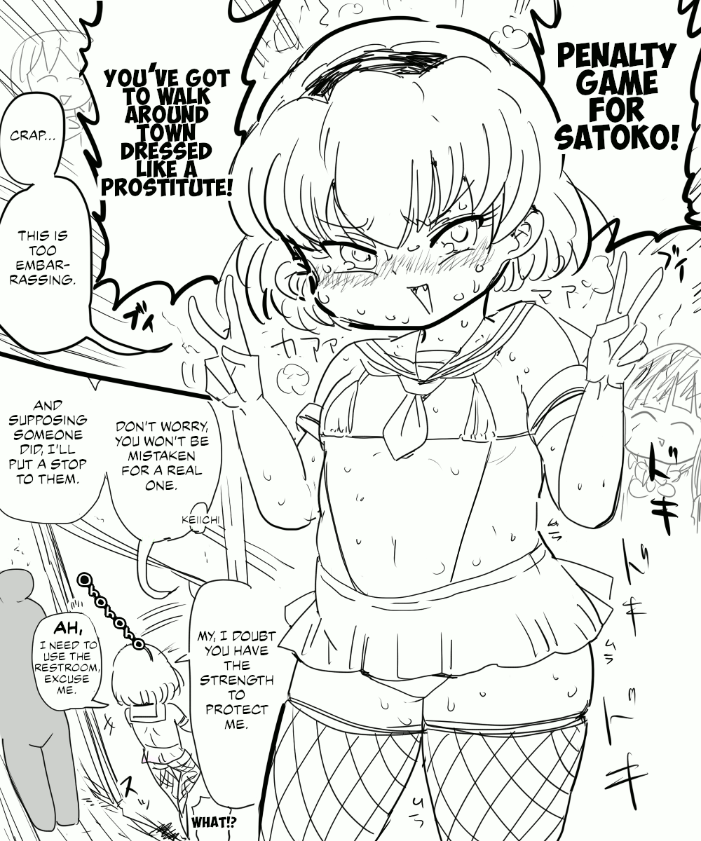 Satoko to Bukatsu no Nichijou | Satoko’s Daily Club Activities page 1 full