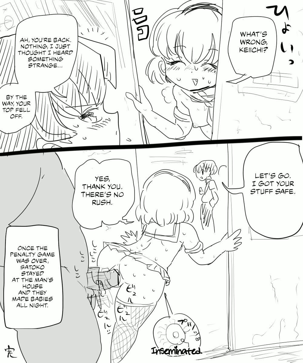 Satoko to Bukatsu no Nichijou | Satoko’s Daily Club Activities page 4 full