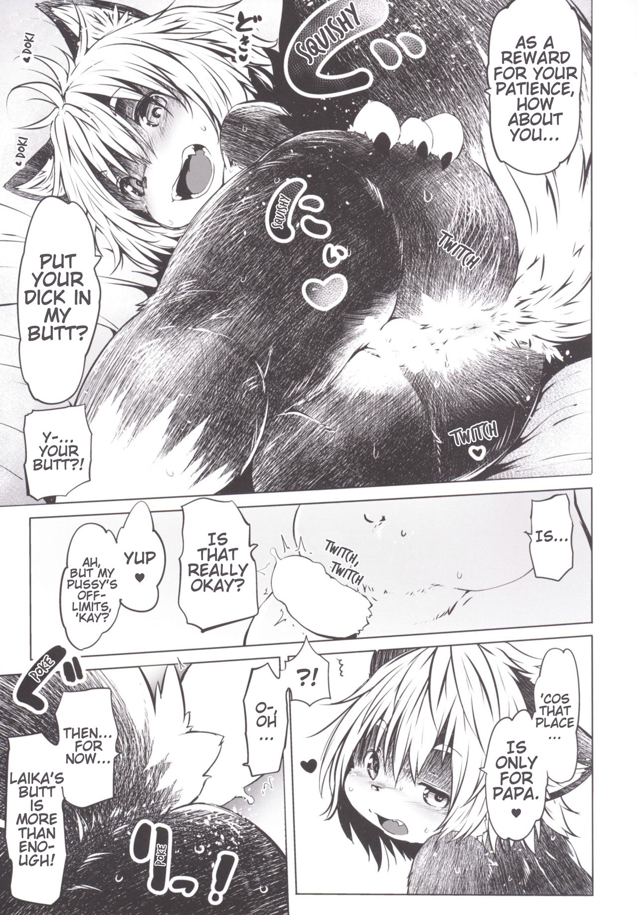 Ya Laika page 11 full