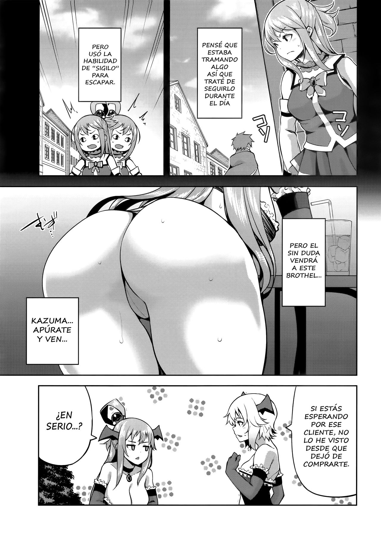 Kono Damegami-sama ni Zecchou o!! page 12 full