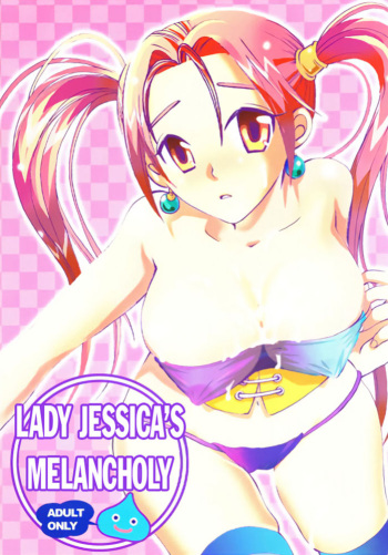 [Mr. Uranojin (Mr. Nagy)] Jessica-jou no Yuuutsu | Lady Jessica's Melancholy (Dragon Quest VIII) [Digital] [English] [EHCOVE] cover