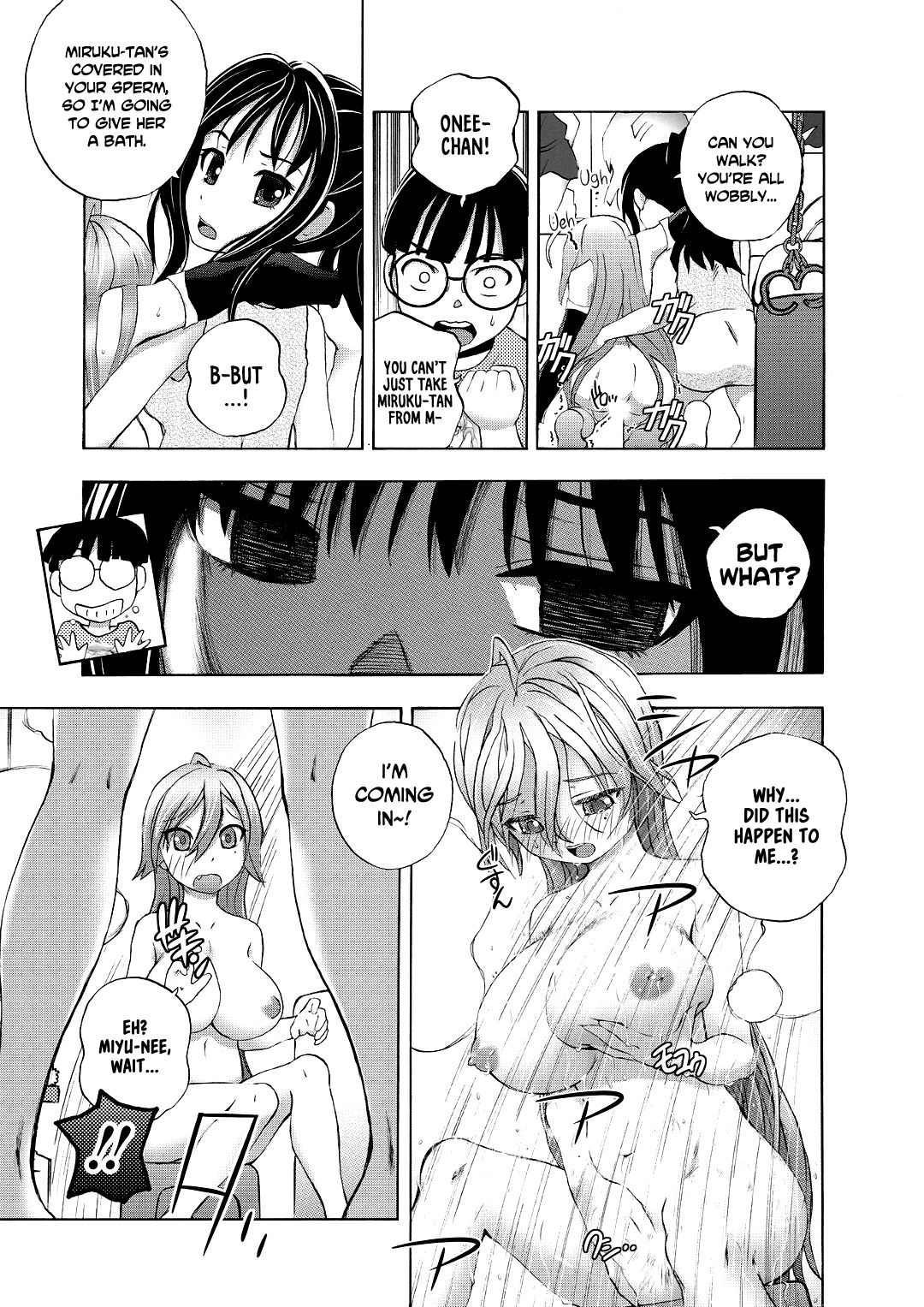 Saiin Club ~The Time I Became A Girl And Got Creampied A Whole Bunch~ 2 page 9 full