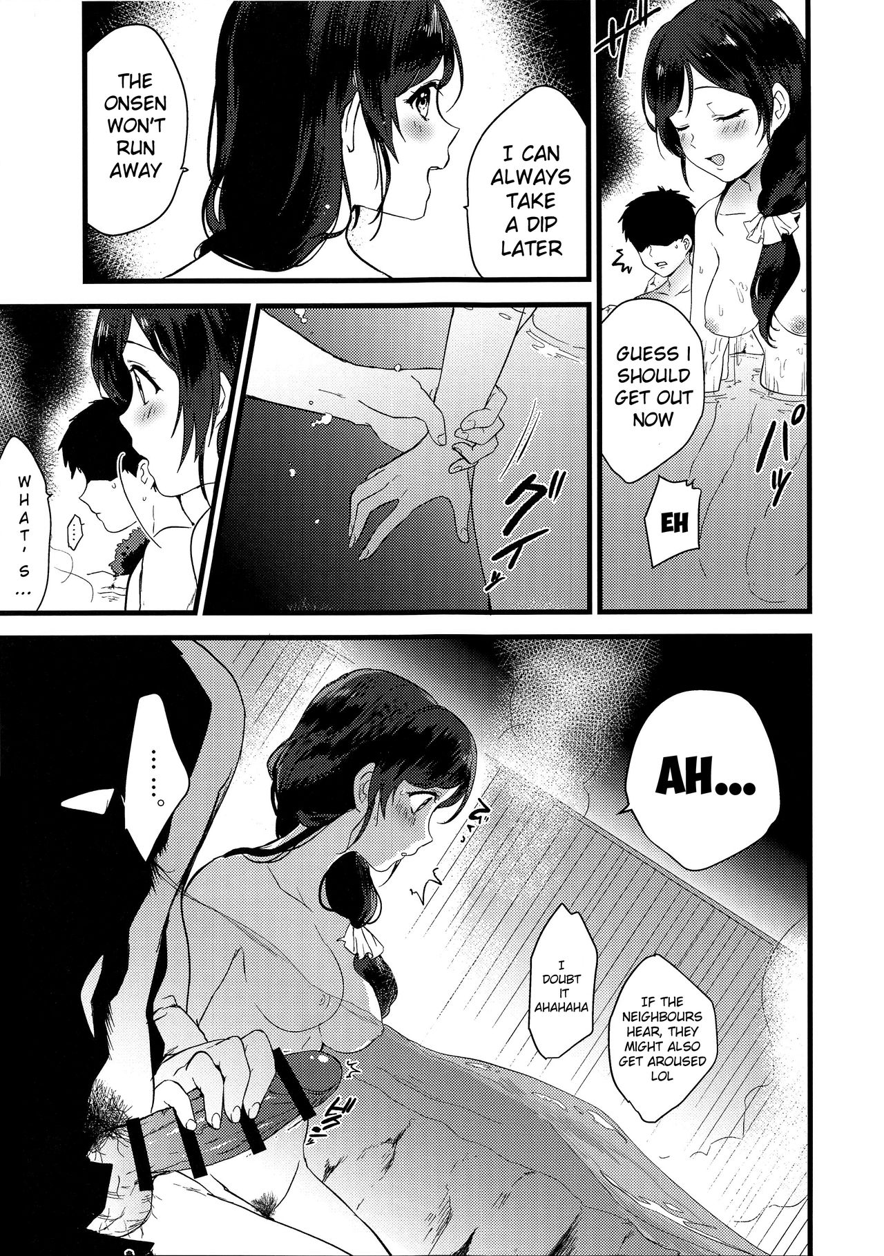 Tsukiyo wa Yukemuri no Naka ni page 7 full