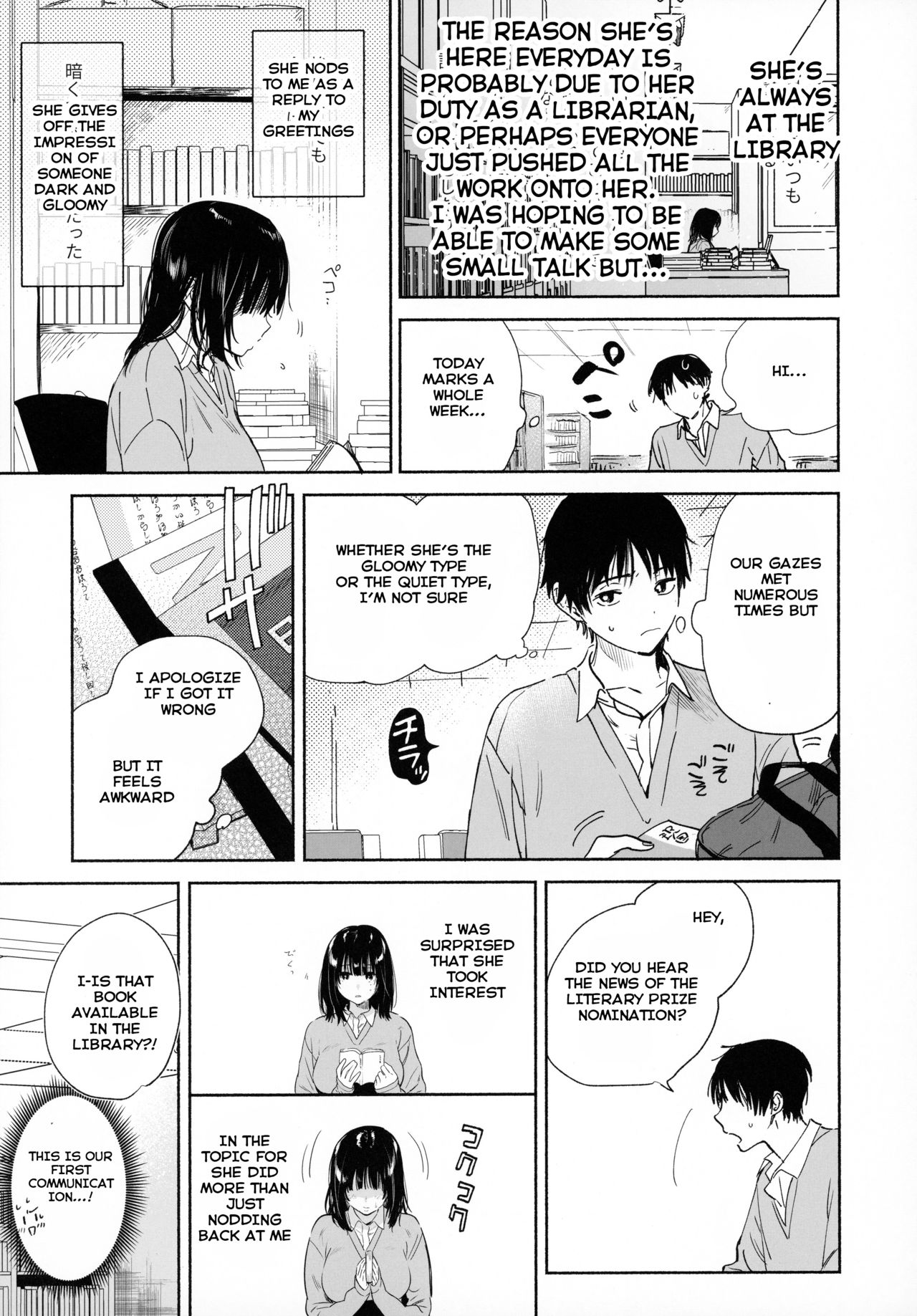 Mukuchi na Tosho Iin to Sex Zuke. page 12 full