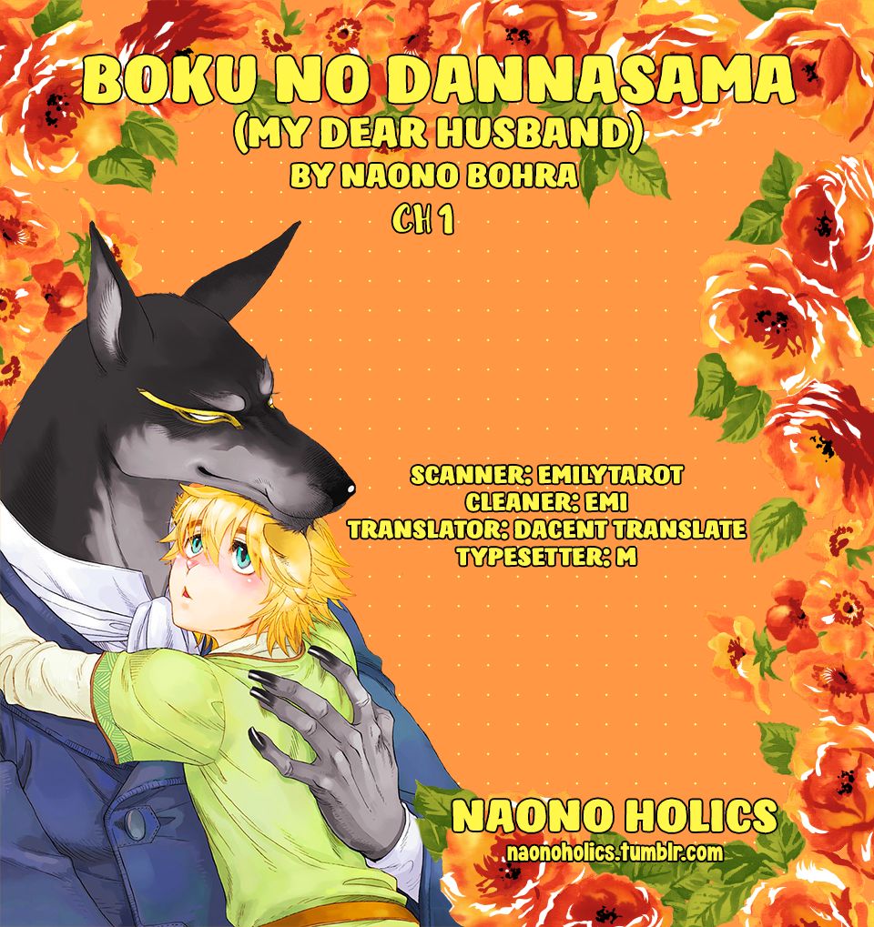 Boku no Danna-sama | My Dear Husband  Ch. 1 page 2 full