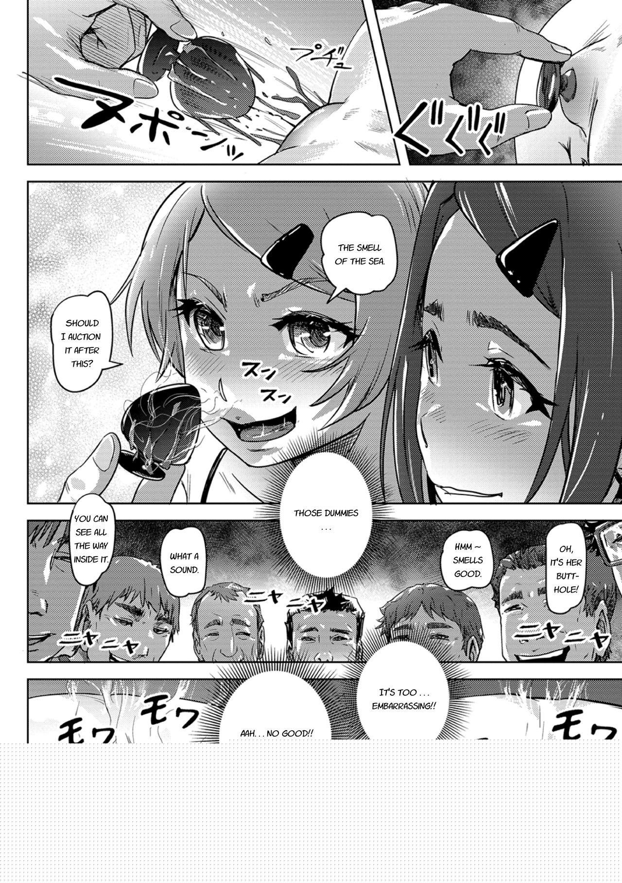 Extreme Fetish Underground Idols ★ Buri Buri Angel page 12 full