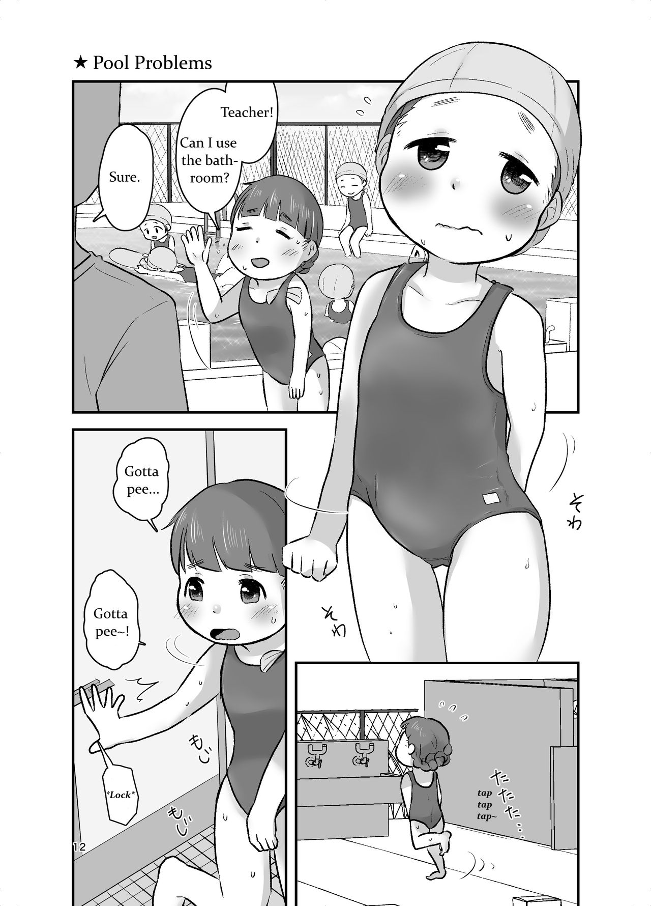 Kankitsu Juusu no Tsumeawase page 11 full